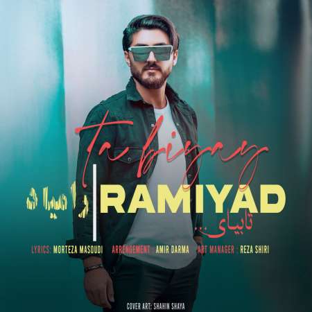 Ramiyad – Ta Biyay